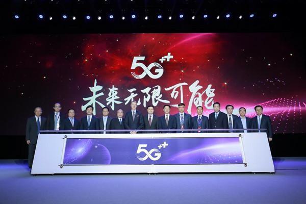 工信部：2023 年中國 5G 開展大會 10 月 20 日-21 日在上海舉辦
