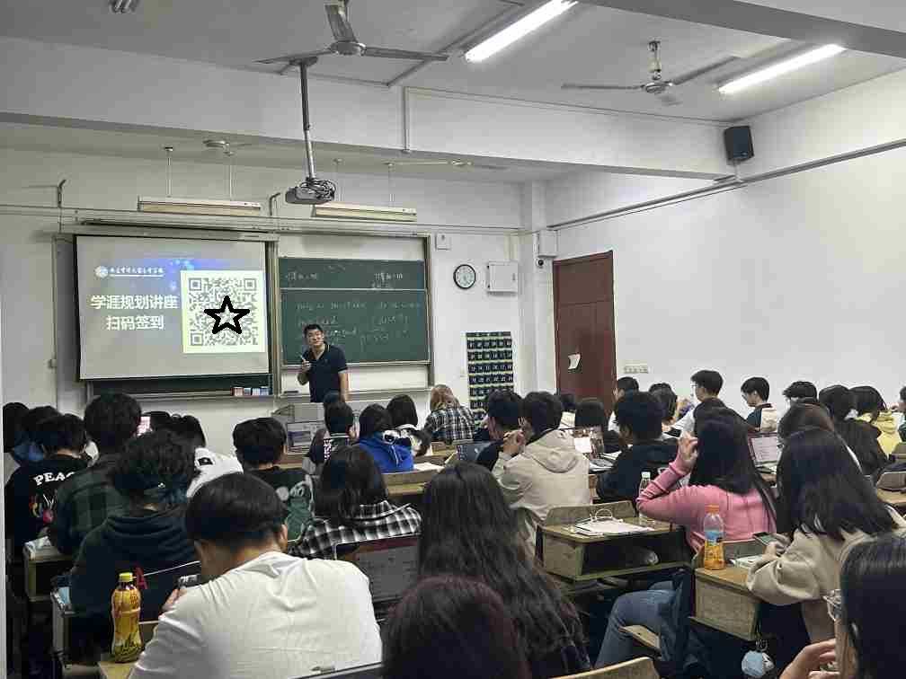 evo真人视讯科技集團受邀在南京審計大學金審學院舉辦職業規劃專題講座！