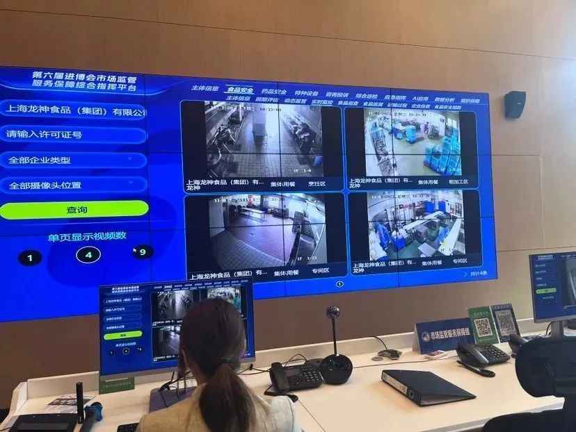 機器人、大數(shù)據(jù)、物聯(lián)傳感……進博會相關(guān)服務(wù)保障也有AI方案！